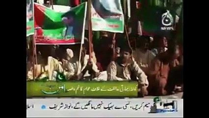 Balochi People burning Indian_BLA flags