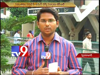 Telangana to have special law for women's safety- Tv9