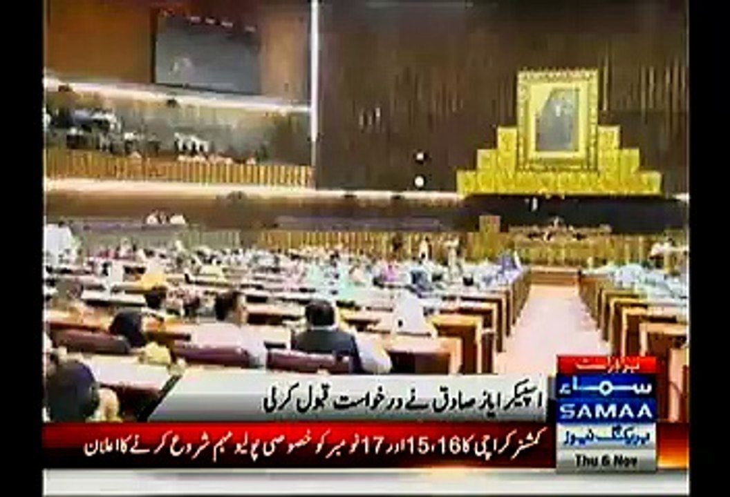 Another PTI MNA Refuses To Quit His Seat