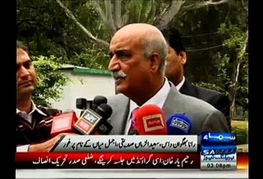 Khursheed Shah Meets PM Nawaz Sharif, Discuss On CEC Appointment