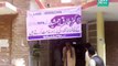 Patients suffer as doctors  strike in Muzaffargarh