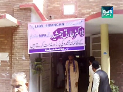 Patients suffer as doctors strike in Muzaffargarh