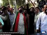 Dunya News - Rahim Yar Khan: PTI workers protest over denial of permission to hold rally