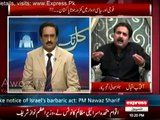 Marvi Memon & Daniyal Aziz are among most talented MNAs of Pakistan :- Aftab Iqbal