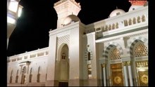 Ammi Ayesha Siddiqa (R.A) By Anas Younus - (Exclusive)!!!