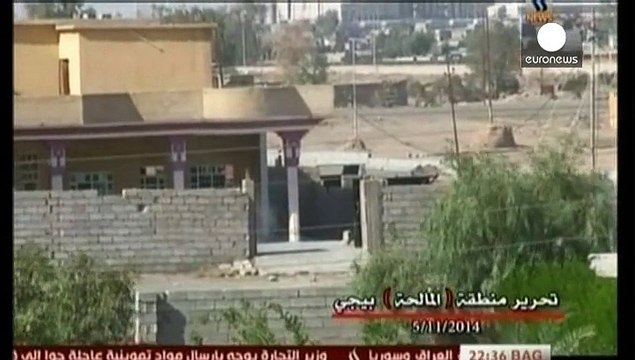 Турция готова помогать войне с ИГ только косвенно