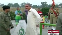 Shah Mehmood Qureshi Enters Indian Border