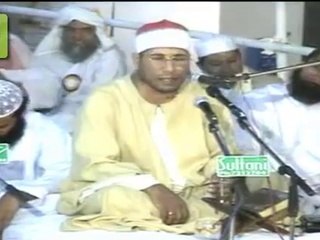 Sheikh Abdul Fattah Tarouti