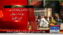 Gullu Butt- PMLN MPA Beats Doctor In Muzaffargarh Hospital