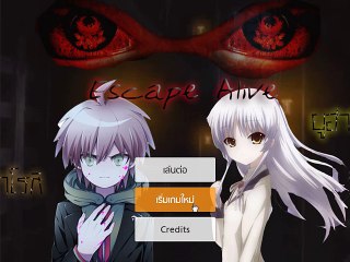 Escape Alive เอาตัวรอดจากสุดยอดคุกระทึกขวัญ! Part 1 : จุดเริ่มต้นของการเอาตัวรอด?