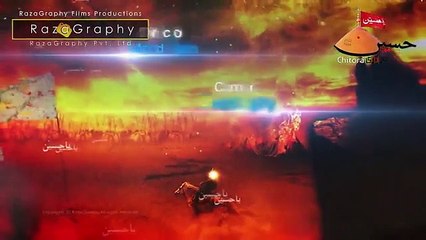 Aye Nafs e Mutmayinna