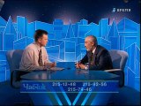 Час пик (ОРТ, 07.09.1995) Вахтанг Кикабидзе