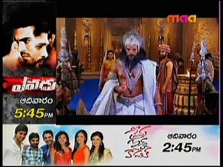 20141106_1630_CH23_CH 23_1