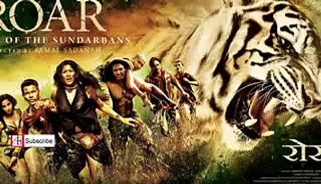 ROAR TIGERS OF THE SUNDARBANS - FULL MOVIE REVIEW IN HINDI NEW BOLLYWOOD MOVIES REVIEW