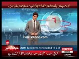 Neelofar can't hit Karachi because of Abdullah Shah Ghazi's shrine. - Speaker Sindh Assembly, Siraj Durrani - Video Dailymotion