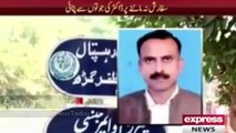 Muzaffargarh- PML-N MPA Hammad Nawaz Tipu Beats Doctor For Not Obeying His Orders