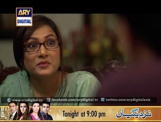 Babul Ki Duaein Leti Ja Ep - 93 - 6th November 2014