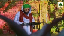 Ba Maqsad Zindagi Ep#28 - Aasan Nekiyan