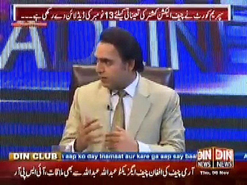 Beyond HeadLines (Naya Chief Election Commission Kon ...??) 6 November 2014