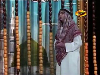 Aey Saba Mustafa Se Kehdena Gham Ke Maare Salam Kehte Hain