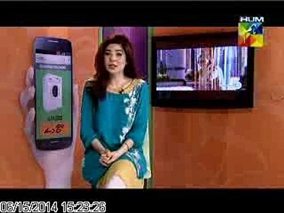 Apna Purana Samaan OLX Pe Bechdo - Ayesha Omar Testimonial on Hum TV