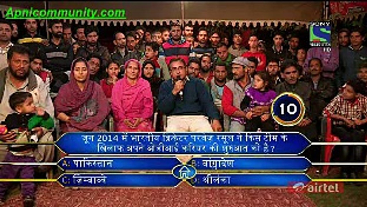 K.B.C-6th Nov-2014-pt6-www.Apnicommunity.com