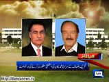 Dunya news headlines 06 Nov 2014, 21:00 PM