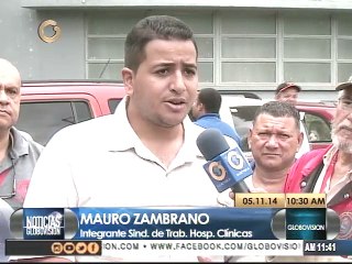 Trabajadores del HCU podrían ir a paro