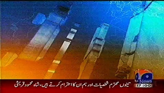 Geo News Headlines Today November 6, 2014 Pakistan Latest News Updates 6-11-2014