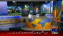 Geo News Headlines Today 6th November 2014 Latest Urdu News Updates 6-11-2014