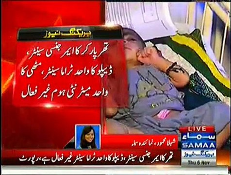 Sindh Government Is Responsible For The Deaths In Thar:- Manzoor Wasan