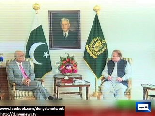 Dunya News - ECP awaits govt response in appointment of new secretary