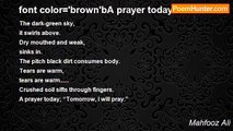 Mahfooz Ali - font color='brown'bA prayer today