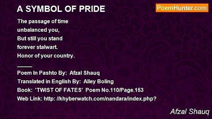 Afzal Shauq - A SYMBOL OF PRIDE
