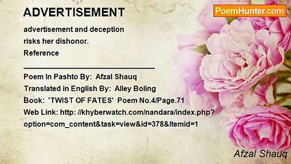 Afzal Shauq - ADVERTISEMENT