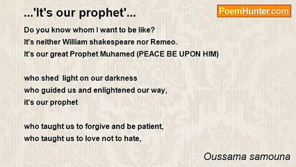 Oussama Samouna: Inspired by Prophet Muhammad (PBUH) 🌟