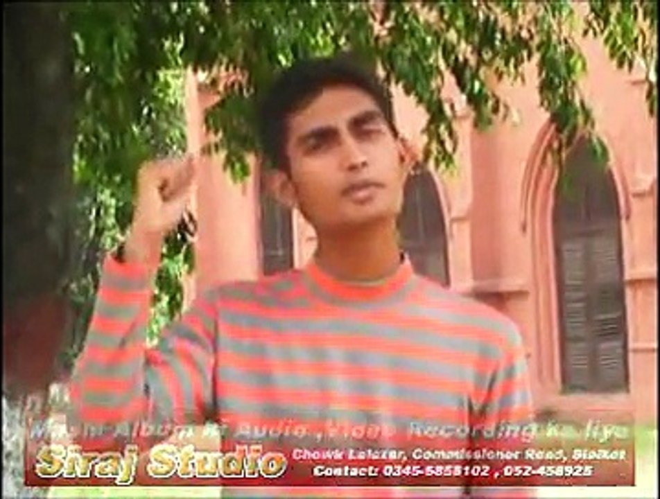 Ao Rooh Wich Mangiey  Dua Sary Dhan Dhan Kiey Rab Nu Sary by Aman Ayoub  Masihi geet And Zaboor Aman Ayoub Worship Ministries A Hindi Urdu Christian Song