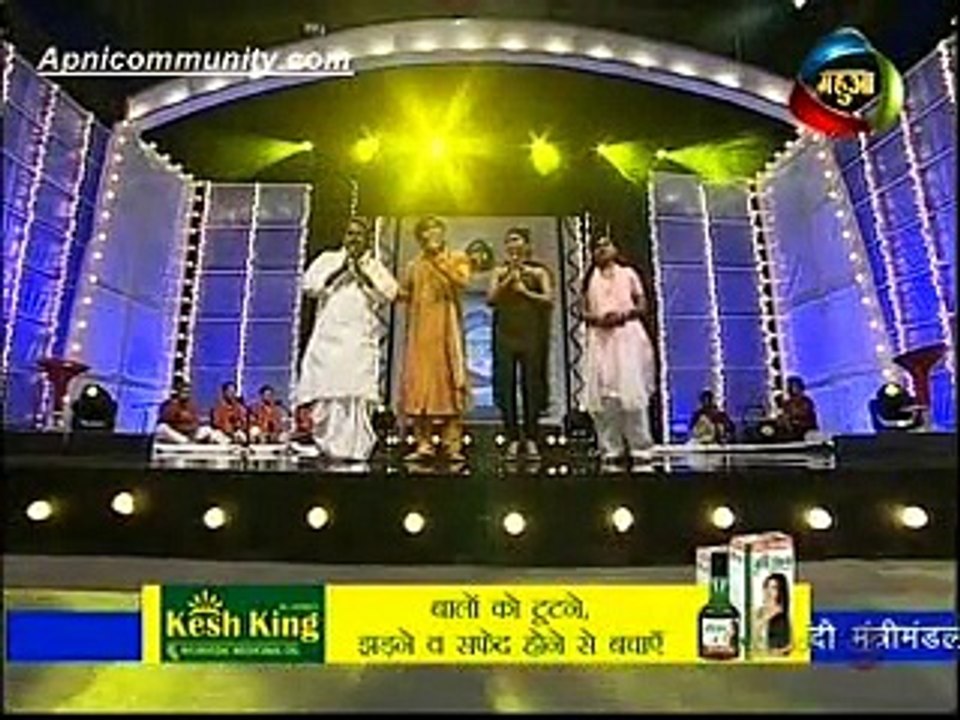 Birha Dangal[Mahua]-6 Nov 2014_chunk_1