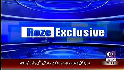 Roze Exclusive – 6th November 2014