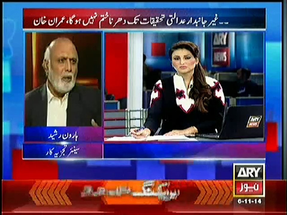 Imran Khan is stubborn person , he will continue sit-in as it is matter of his survival now - Haroon Rasheed