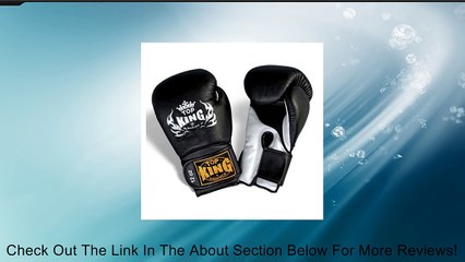 Boxing Gloves Top King "Super AIR Black" Tkbgsa Review