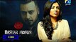 Bashar Momin Online Episode 29 _ promo Geo TV Pakistani TV Dramas