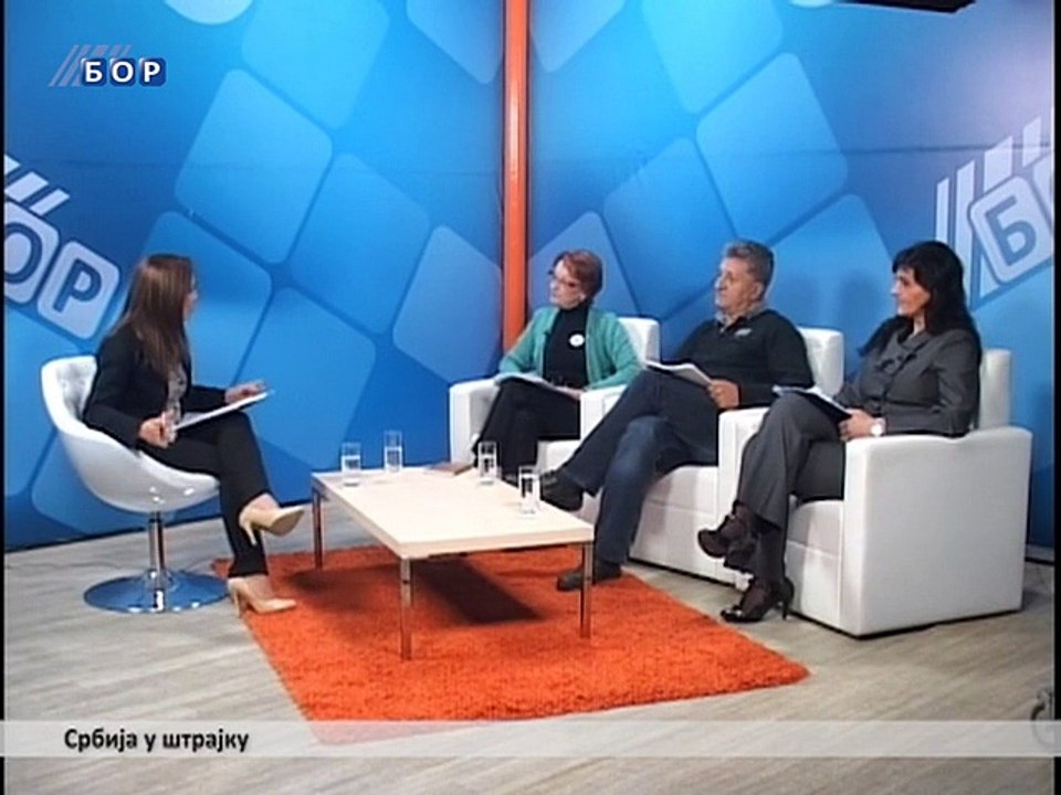 Gledišta (Srbija u štrajku), 06. novembar 2014. (RTV Bor)