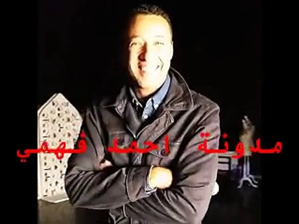 سؤال احمد
