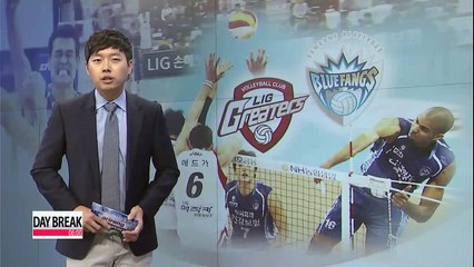 V-League, LIG vs Samsung Hwajae