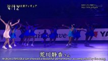 [Eng] NHK Cup Exhibition is Hana wa Saku