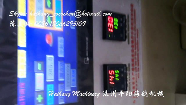 PE film packaging machine for disposable cup single count packaging