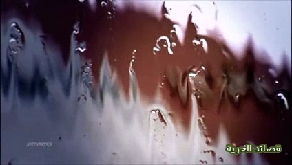 جان برو -- حين اودعها -- قصيدة رومانسية