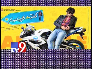 Sai Dharam Tej's next titled 'Subramanyam for Sale'