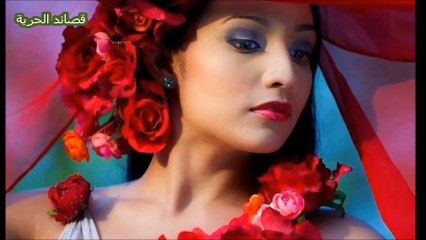 جان برو -- اهواك بلا اسباب -- قصيدة رومانسية